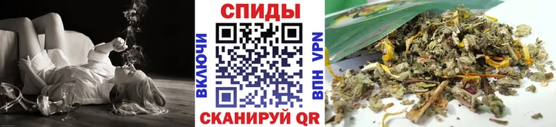 дарнет шоп  Северобайкальск  БУТИРАТ BDO 