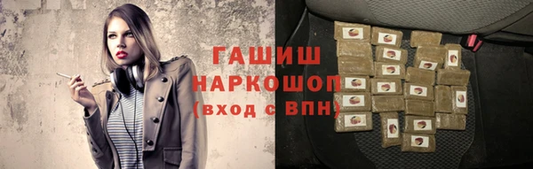 тгк Верея