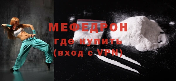 кокаин перу Верхнеуральск