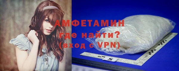 круглые Верхний Тагил