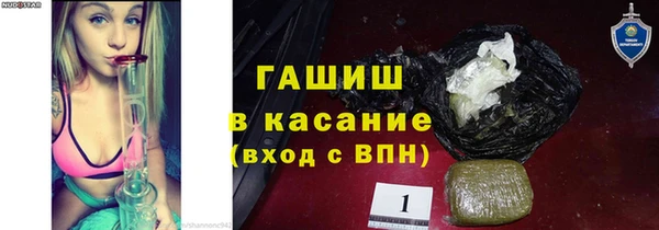 круглые Верхний Тагил
