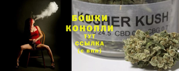 круглые Верхний Тагил