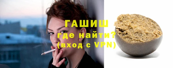 тгк Верея