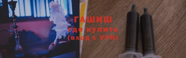 кокаин перу Верхнеуральск