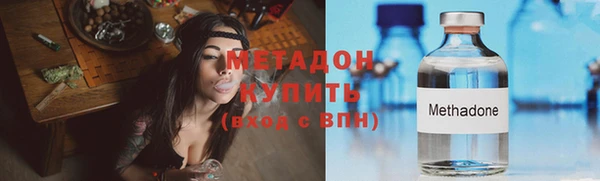 кокаин перу Верхнеуральск