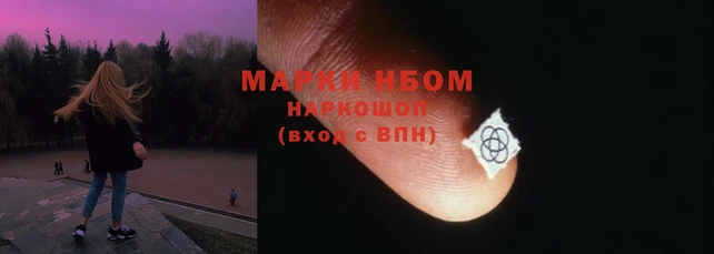кокаин перу Верхнеуральск