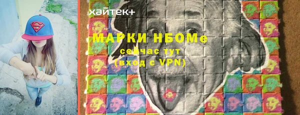 амф Ростов