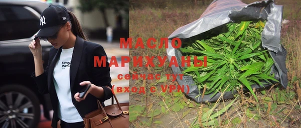 кокаин перу Верхнеуральск