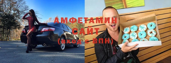 кокаин перу Верхнеуральск