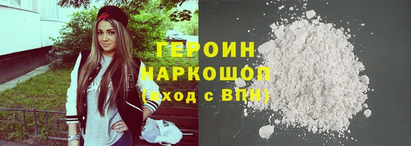 амф Ростов