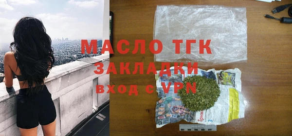 амф Ростов
