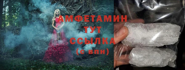 кокаин перу Верхнеуральск