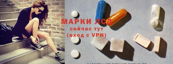 круглые Верхний Тагил