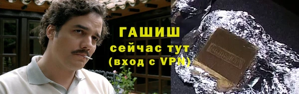 круглые Верхний Тагил