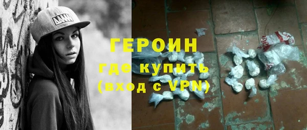 прущие крисы Сатка