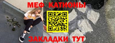 амфетамин Пугачёв