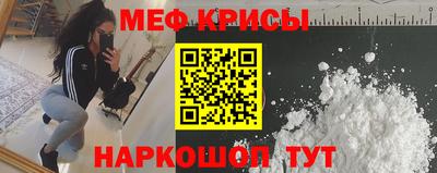 mdma Пыть-Ях