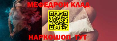 mdma Пыть-Ях
