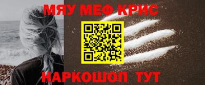 mdma Пыть-Ях