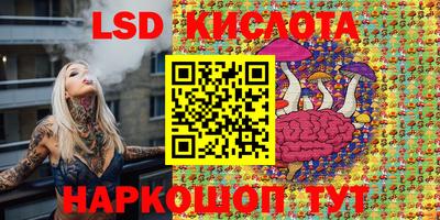 амфетамин Пугачёв