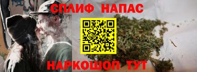 амфетамин Пугачёв