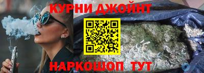mdma Пыть-Ях