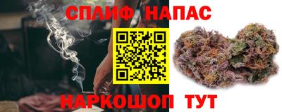 амфетамин Пугачёв