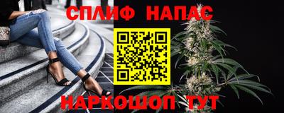 прущая мука Пушкино