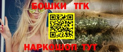 mdma Пыть-Ях