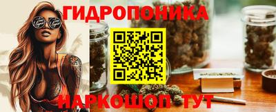 mdma Пыть-Ях