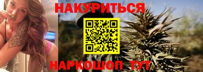 амфетамин Пугачёв