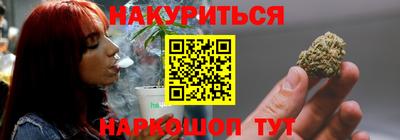 амфетамин Пугачёв