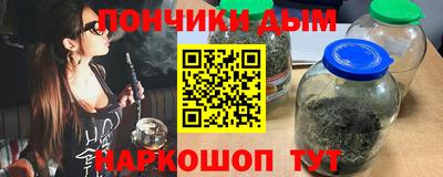 бутират Усть-Илимск