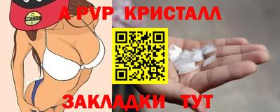 mdma Пыть-Ях