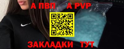 mdma Пыть-Ях