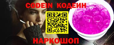 прущая мука Пушкино