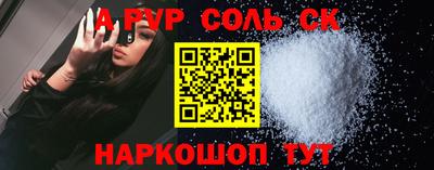 mdma Пыть-Ях