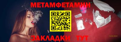 mdma Пыть-Ях