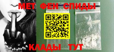 прущая мука Пушкино