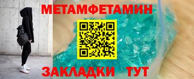 mdma Пыть-Ях