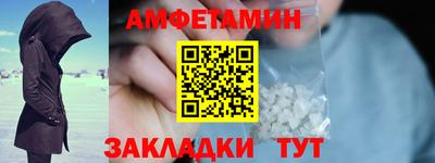mdma Пыть-Ях