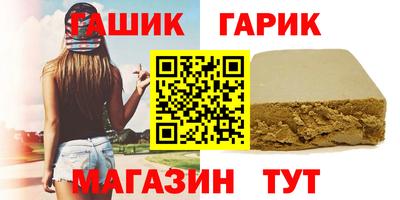 прущая мука Пушкино