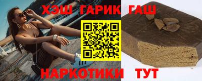 амфетамин Пугачёв