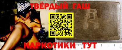 амфетамин Пугачёв