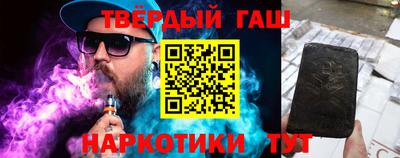 амфетамин Пугачёв