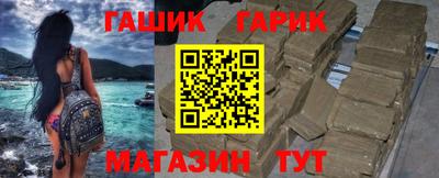 spice Усть-Джегута