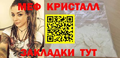 прущая мука Пушкино